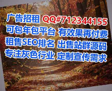 冀州试管婴儿保险代理工作室